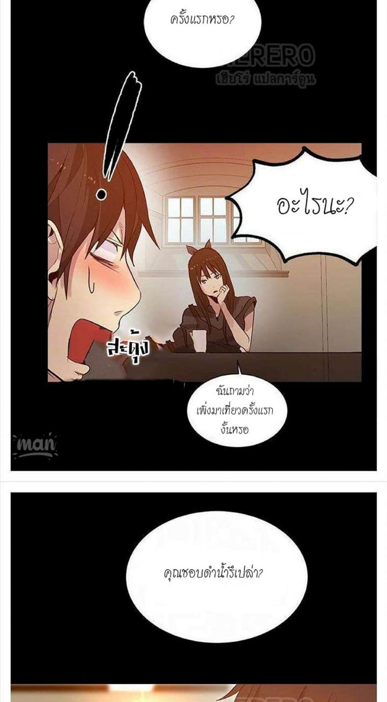 page-16