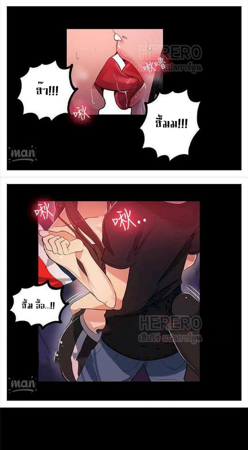page-33