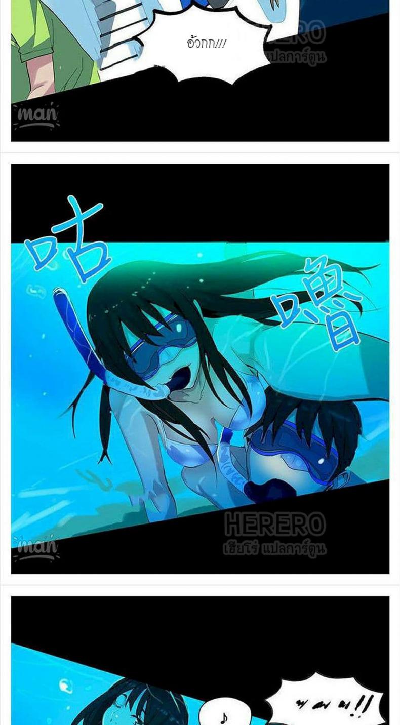 page-19