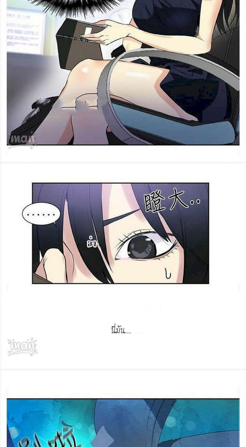 page-13