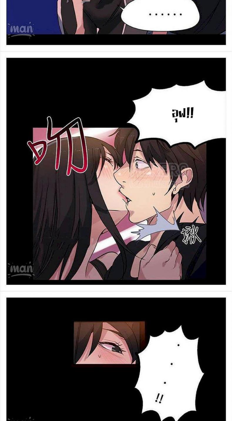 page-30