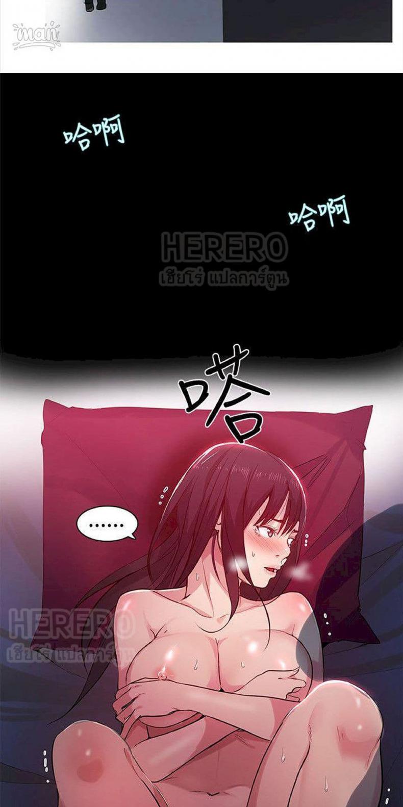 page-12