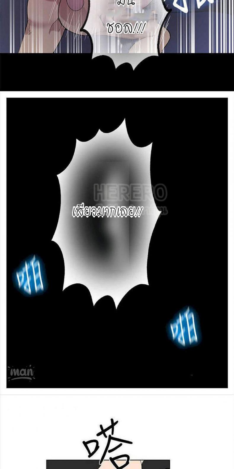 page-27