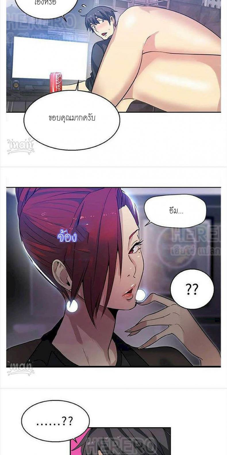 page-38