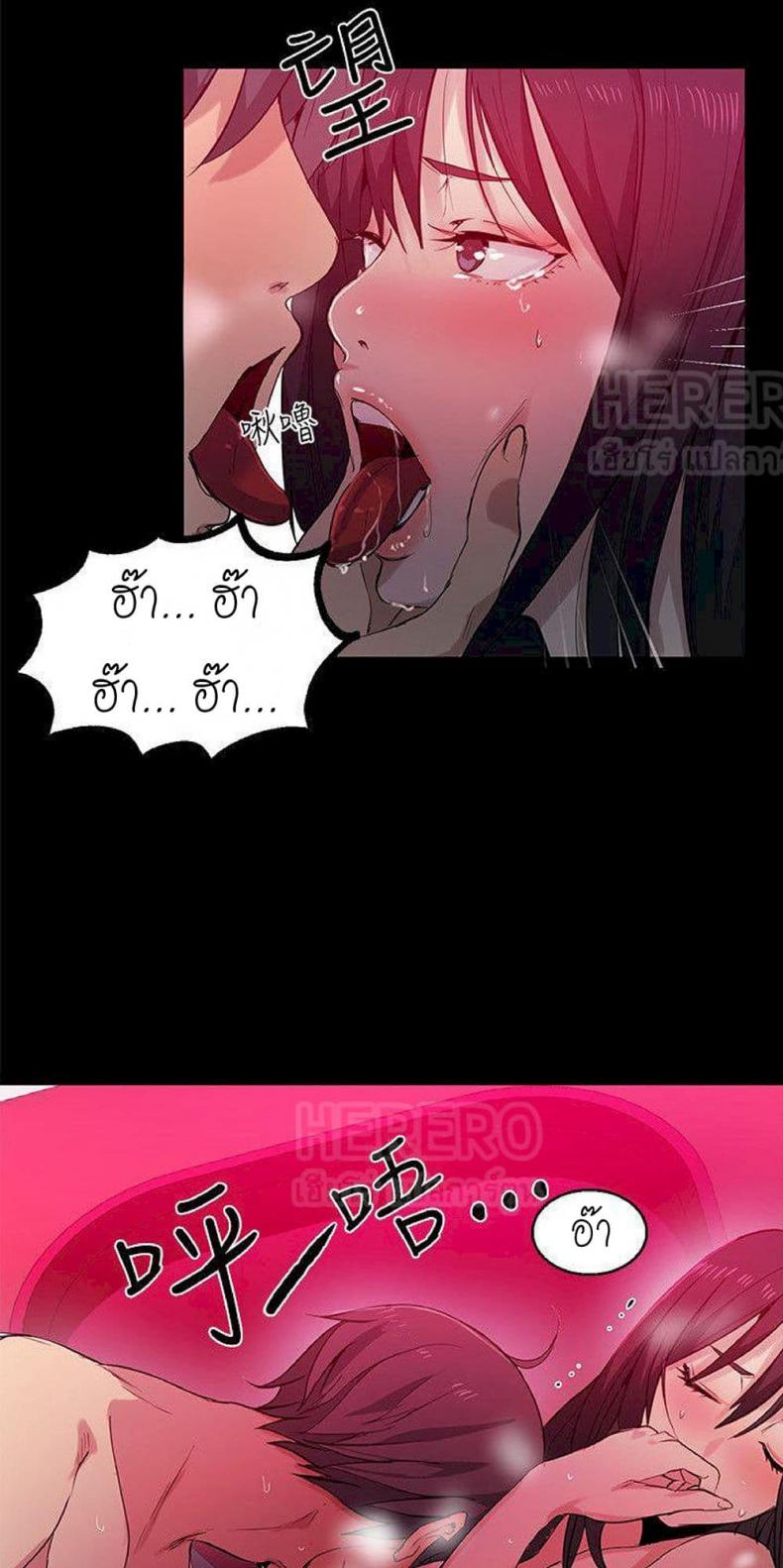 page-17