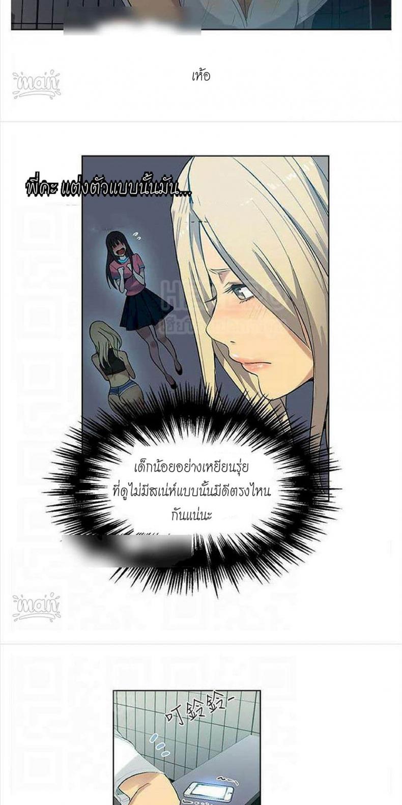 page-31