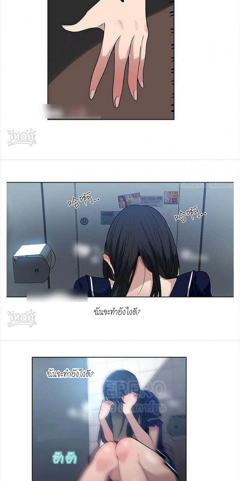 page-28