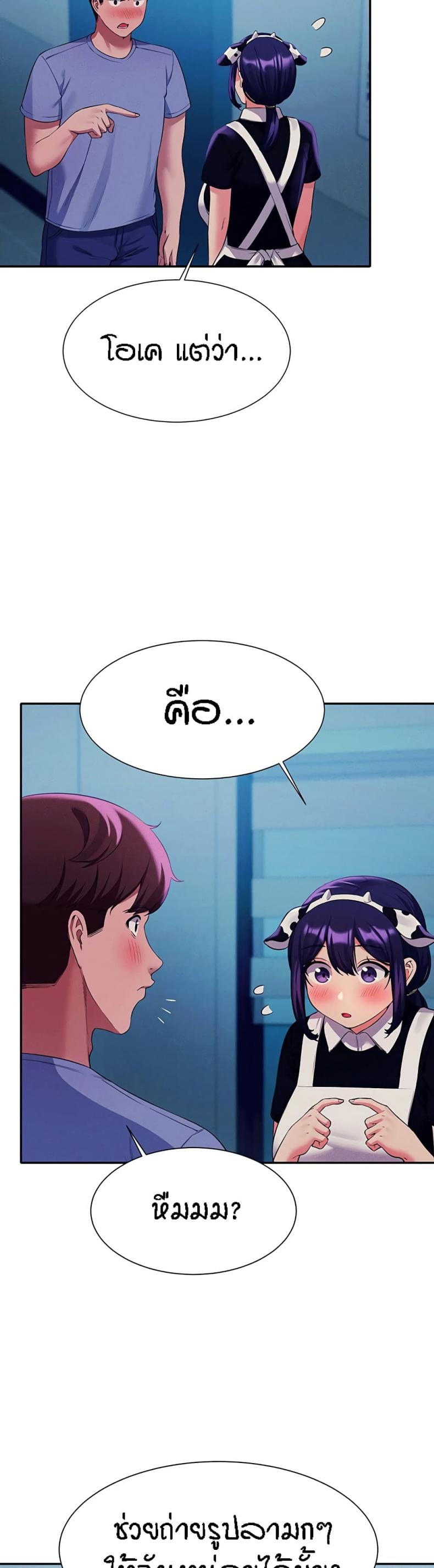 page-27