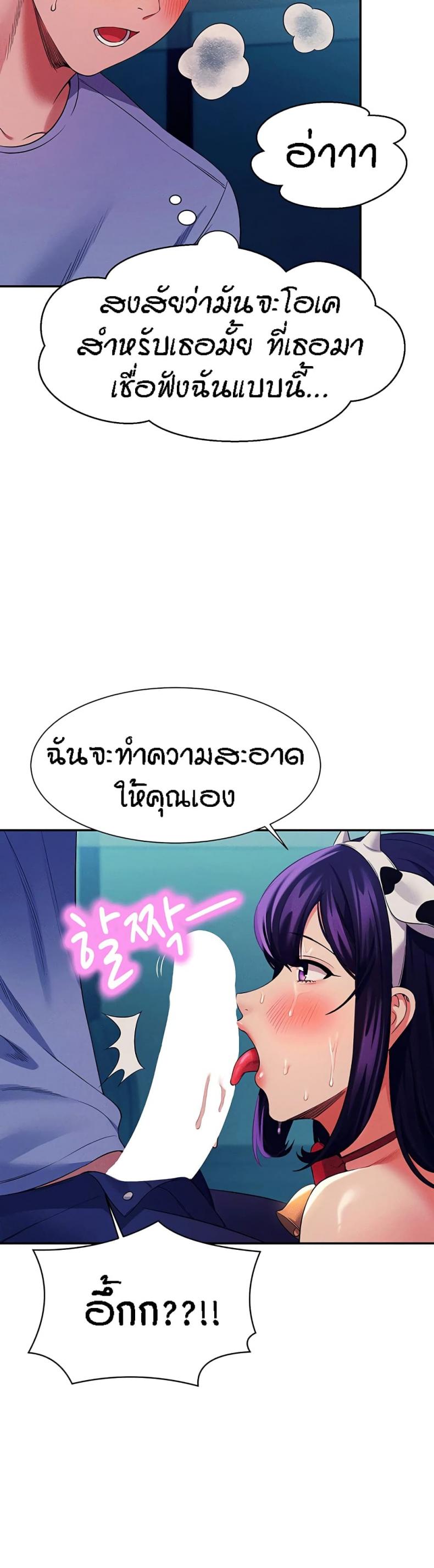 page-19