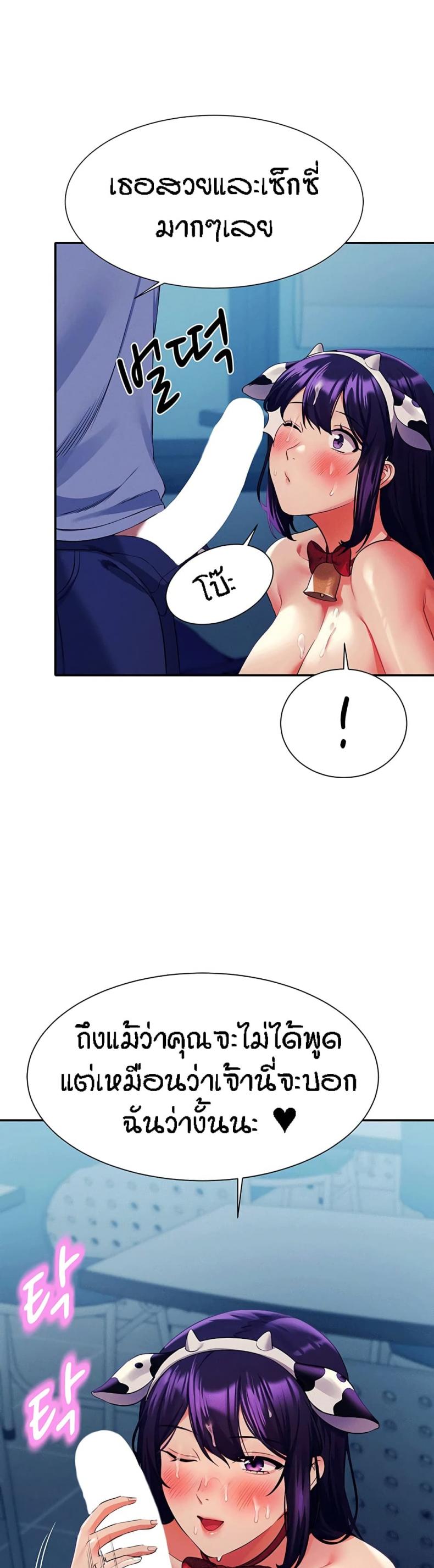 page-22