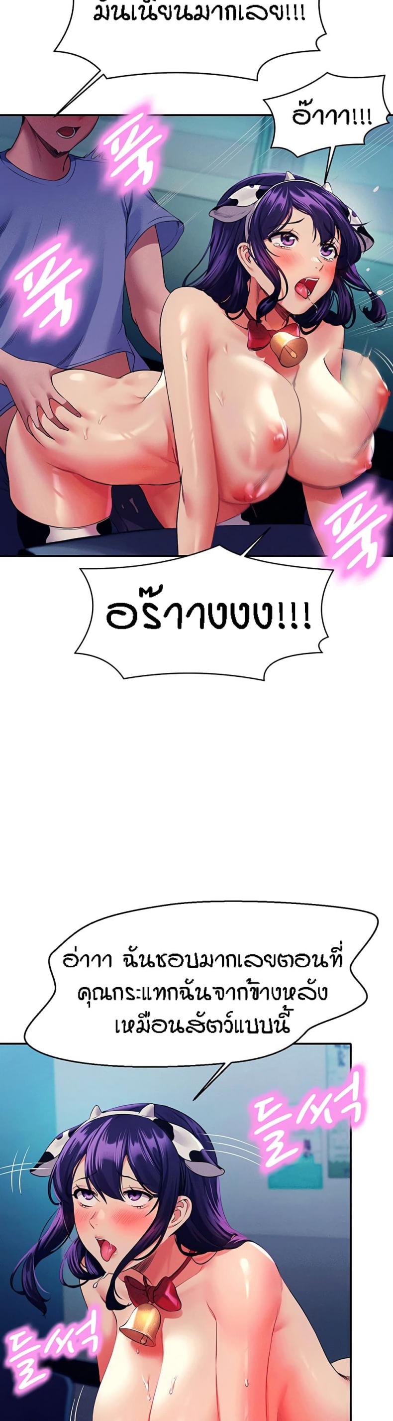 page-13