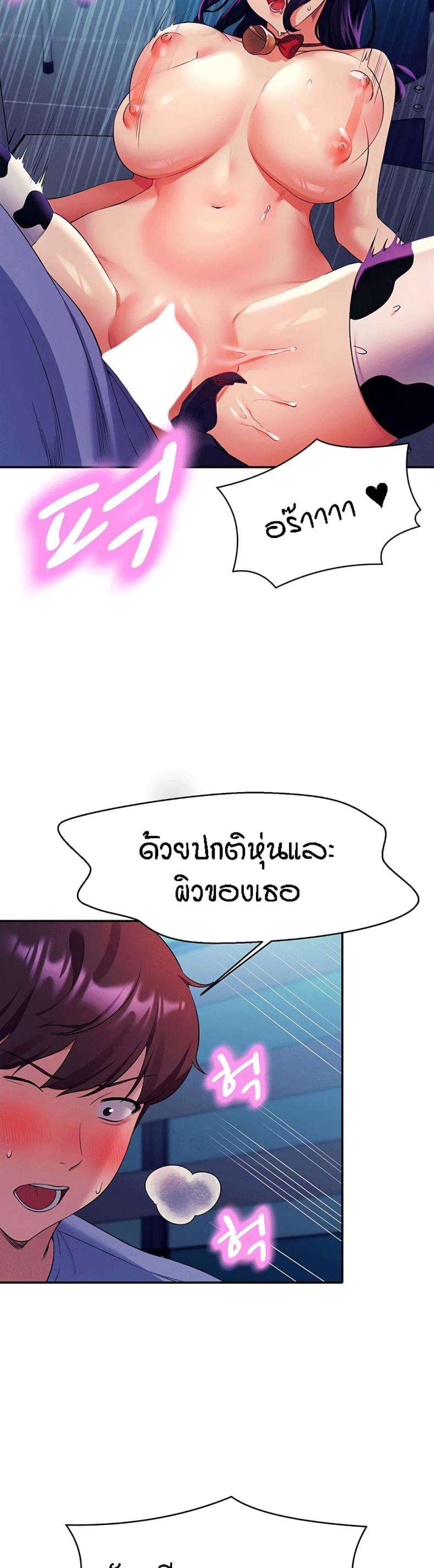 page-12