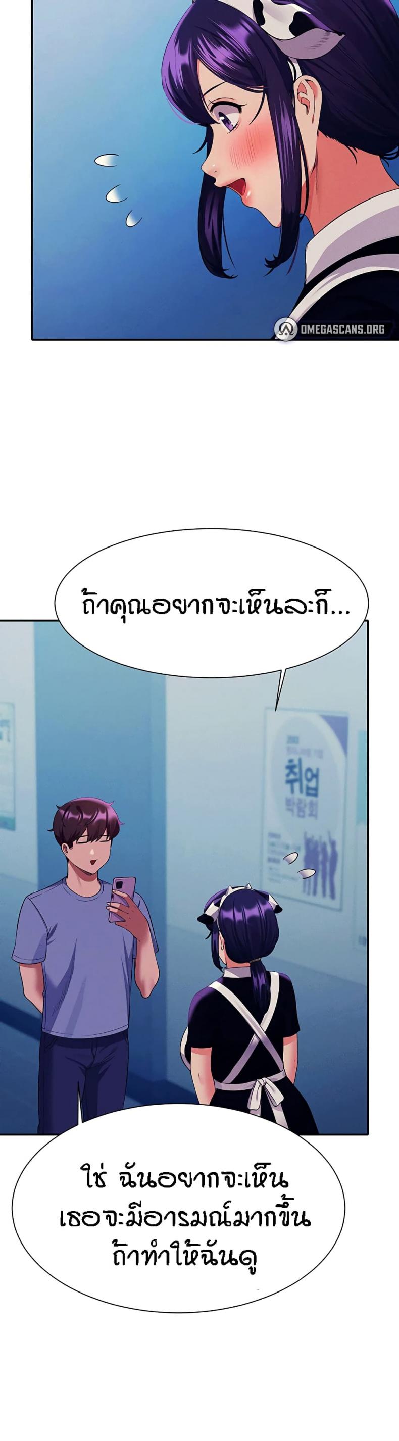 page-33