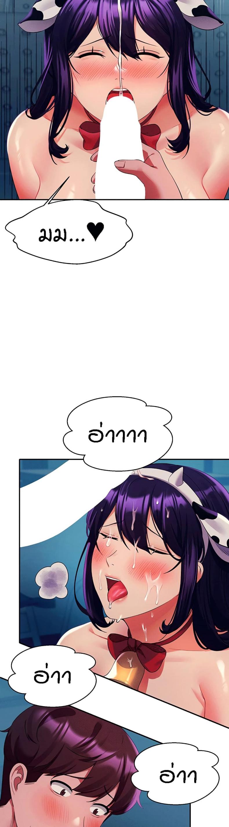 page-18