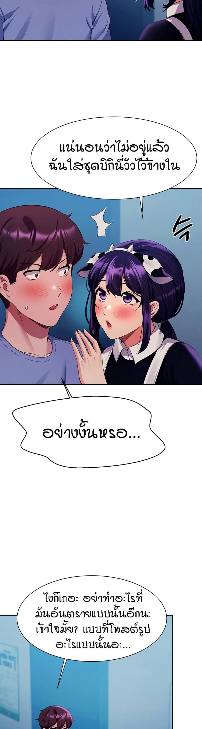 page-26