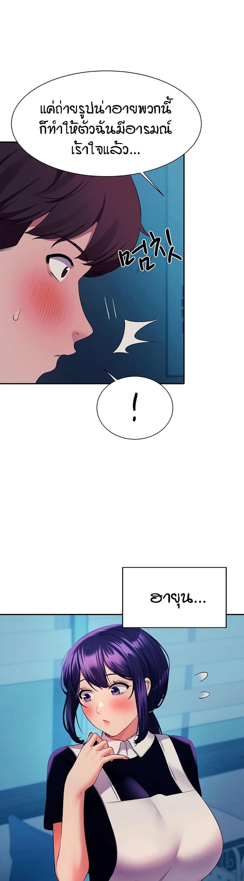 page-29