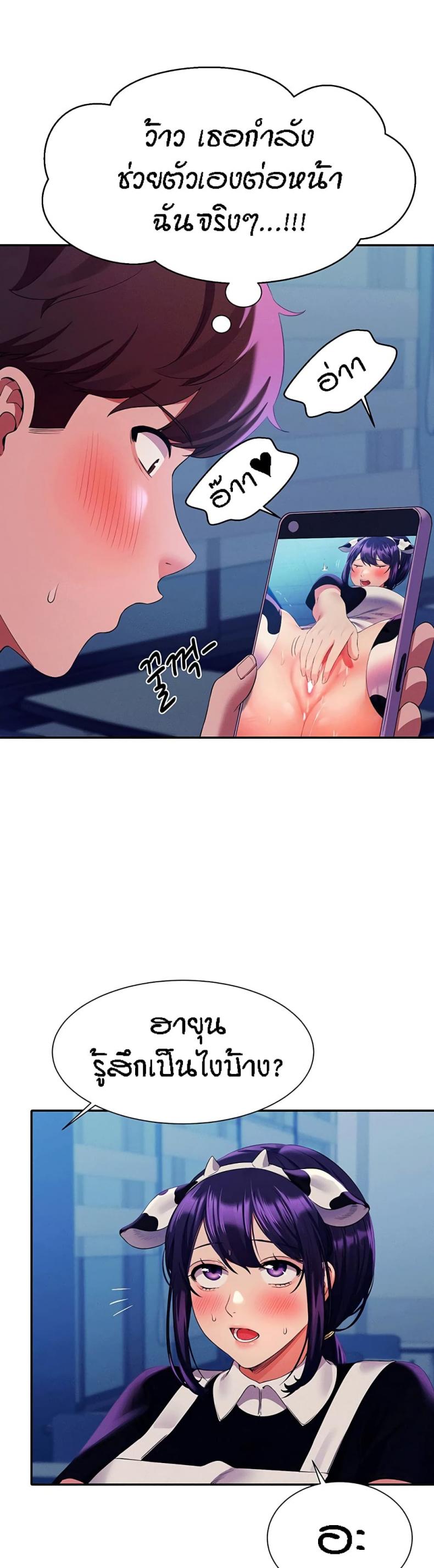 page-36