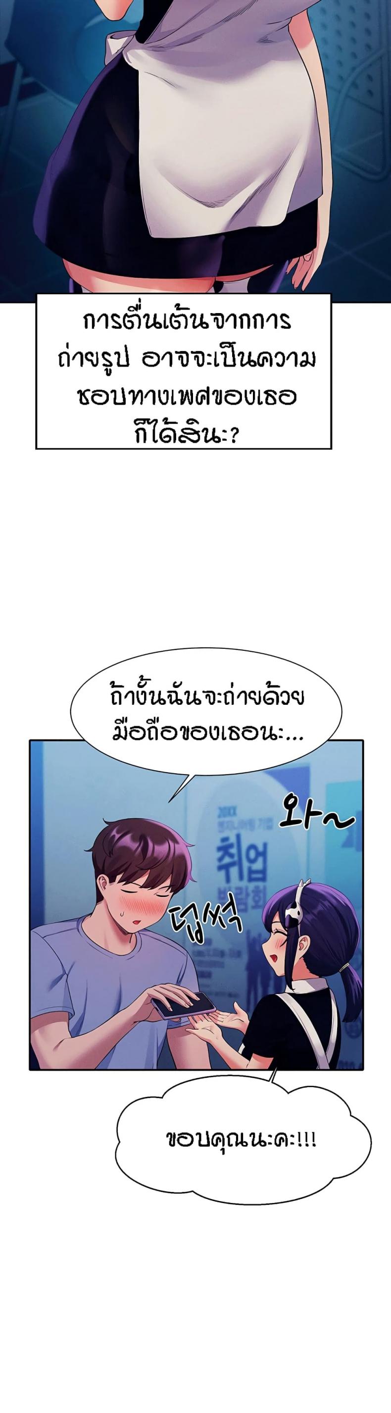 page-30