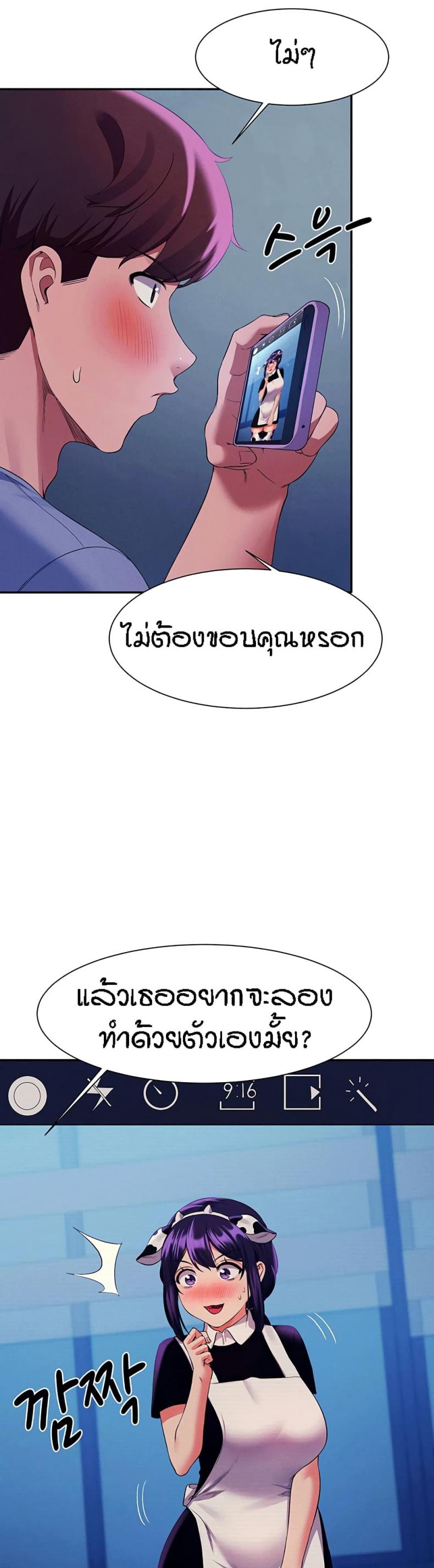 page-31