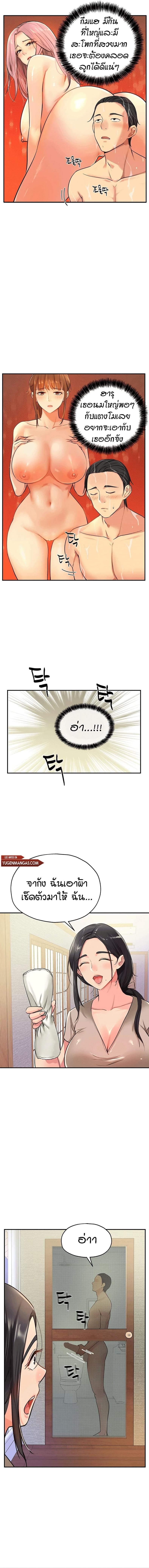 page-15