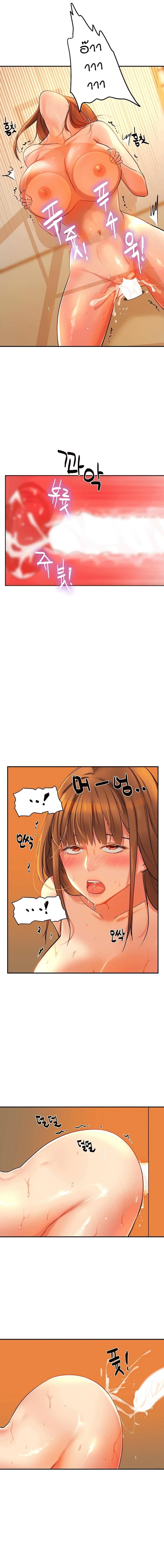 page-9