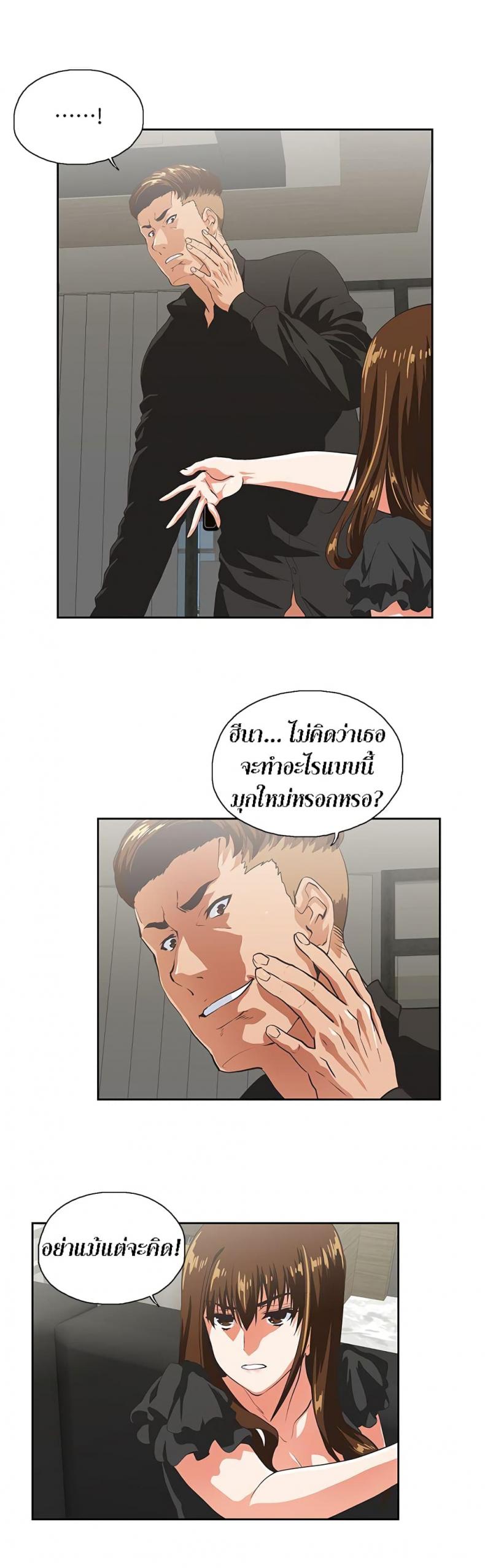 page-15