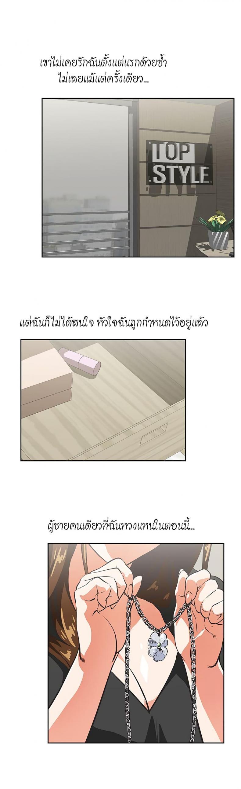 page-22