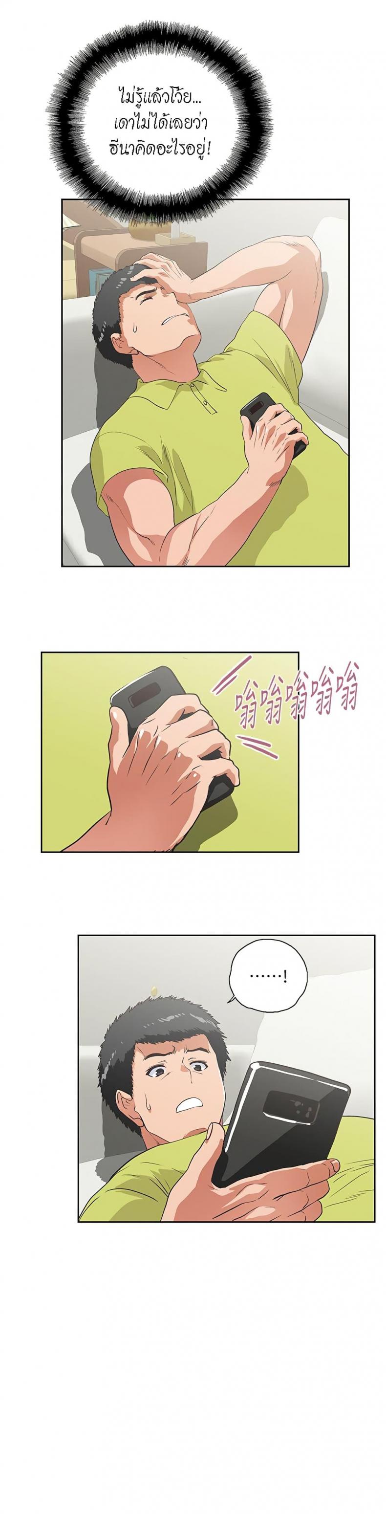 page-28