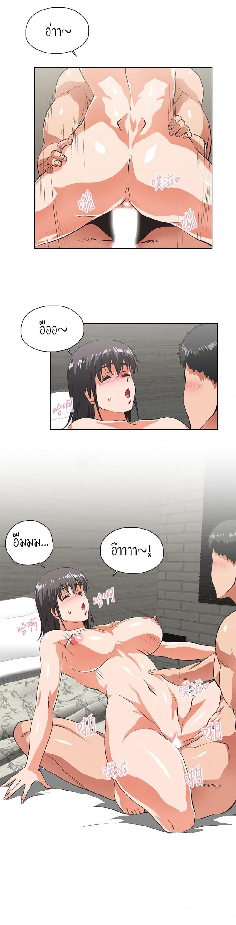 page-26