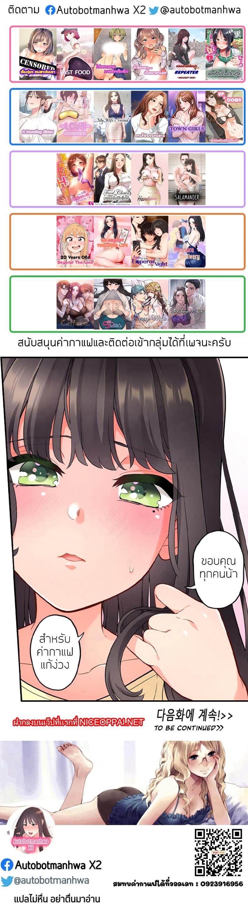 page-30