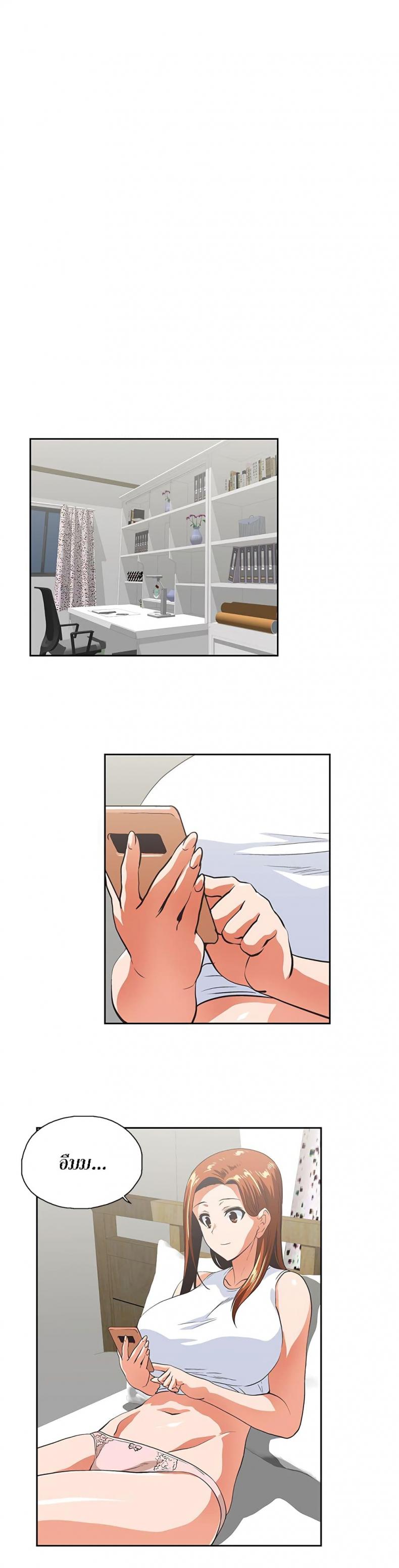 page-9