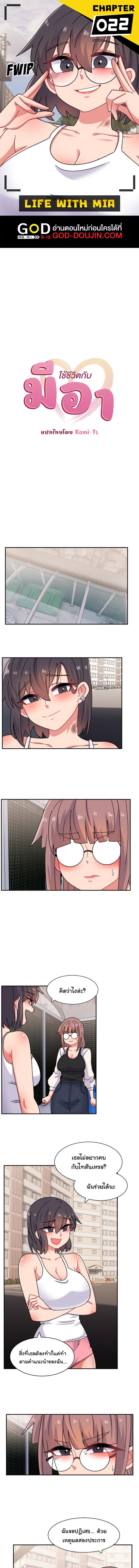 page-1