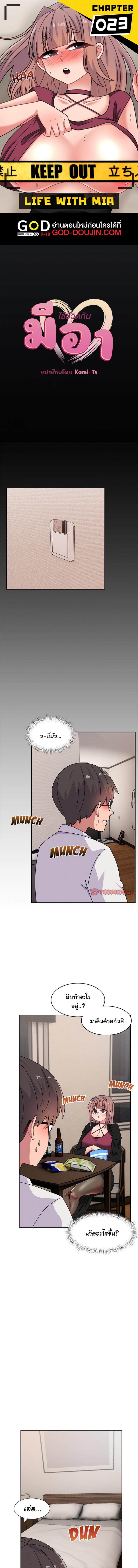 page-1