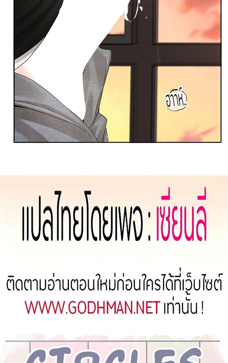 page-47