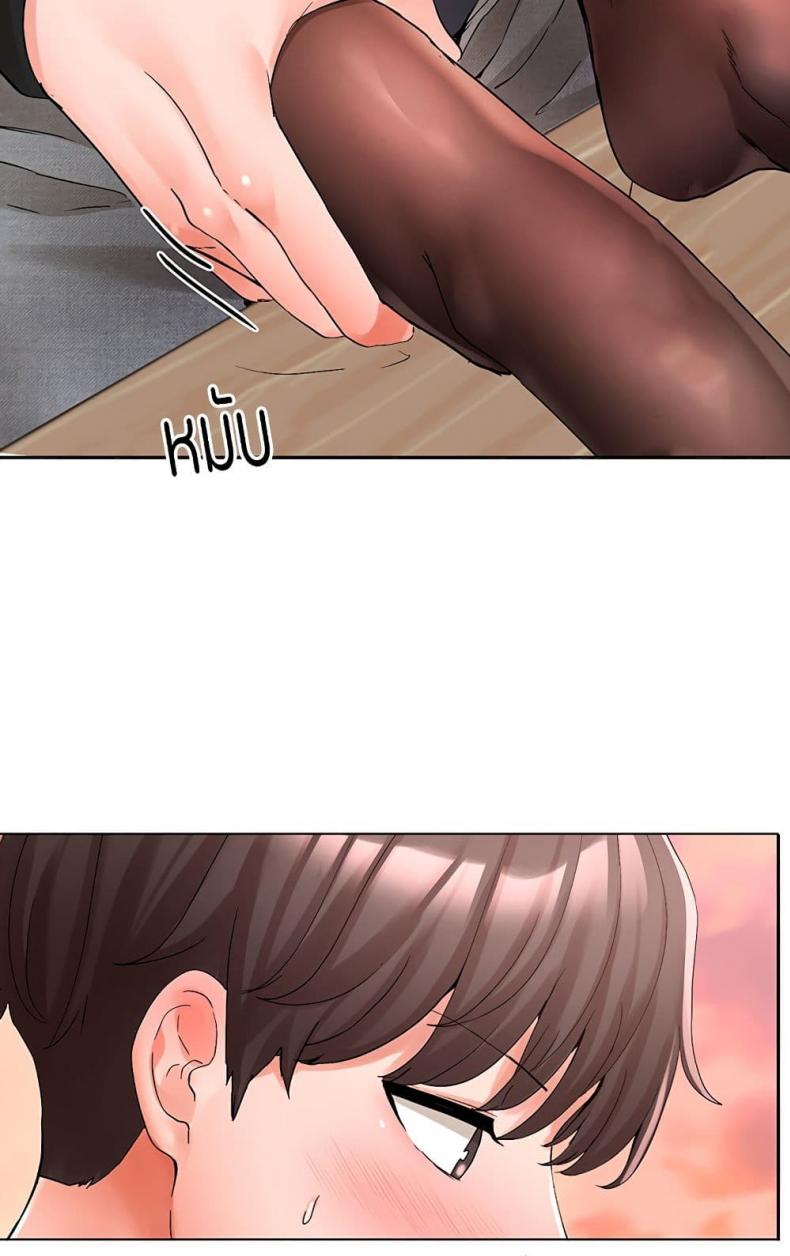 page-31
