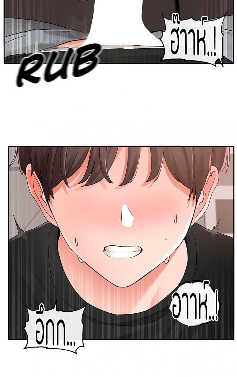 page-42