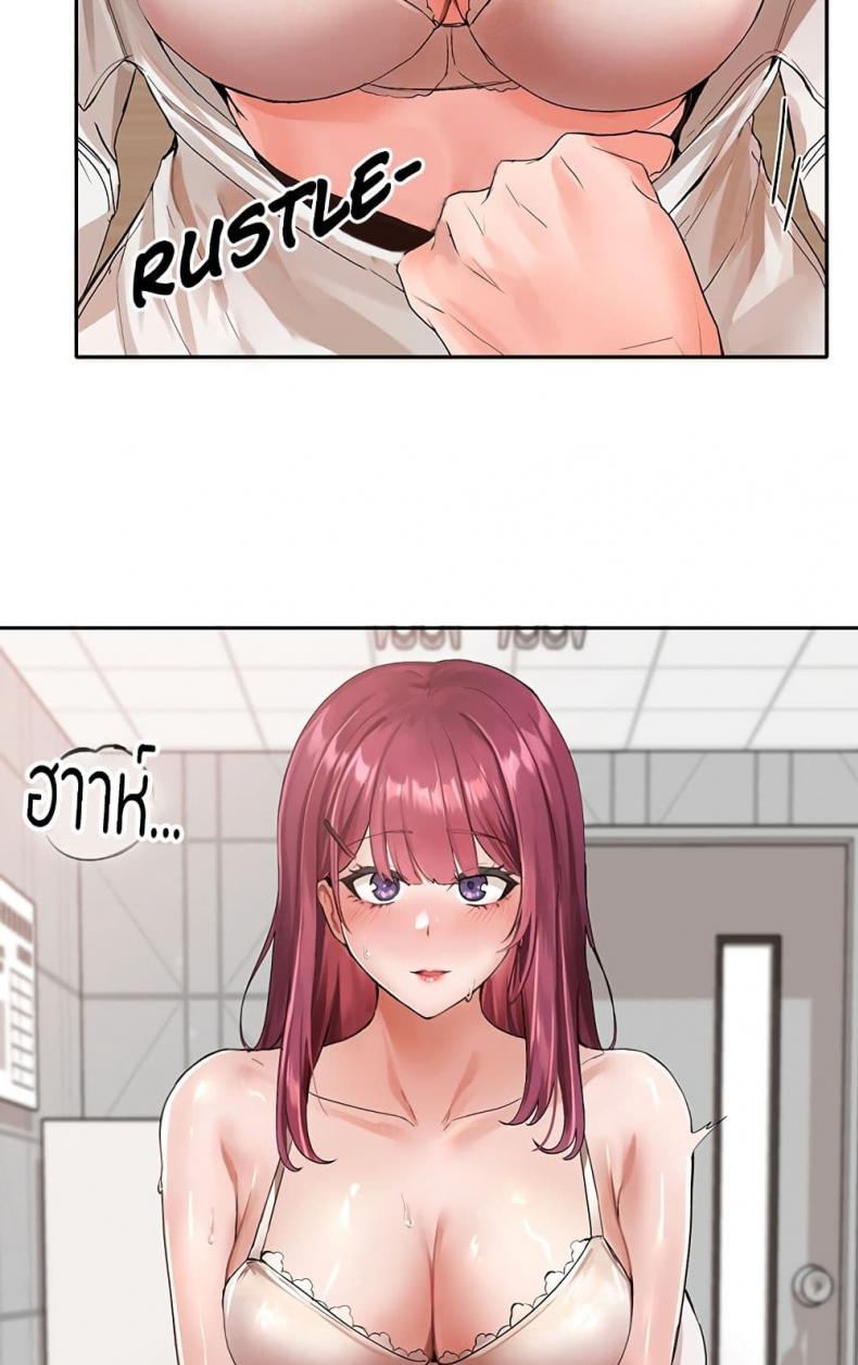 page-59