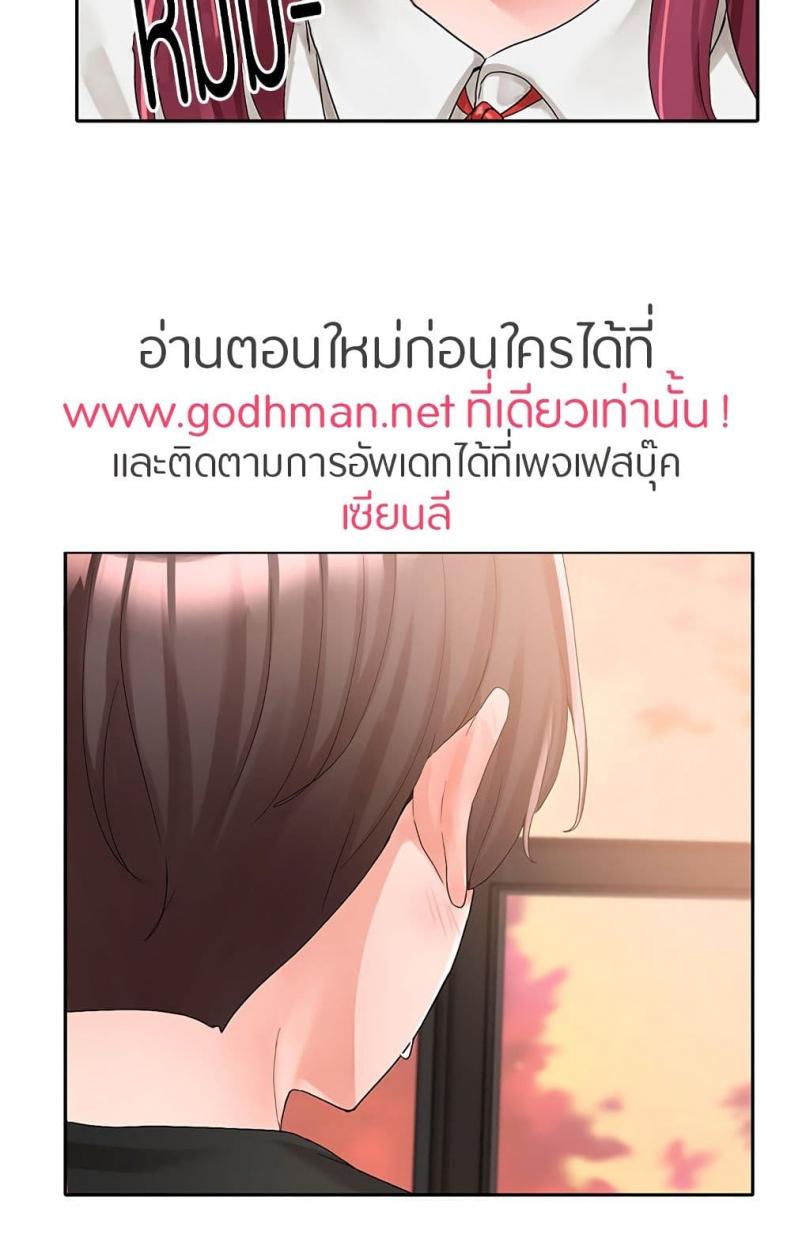 page-24