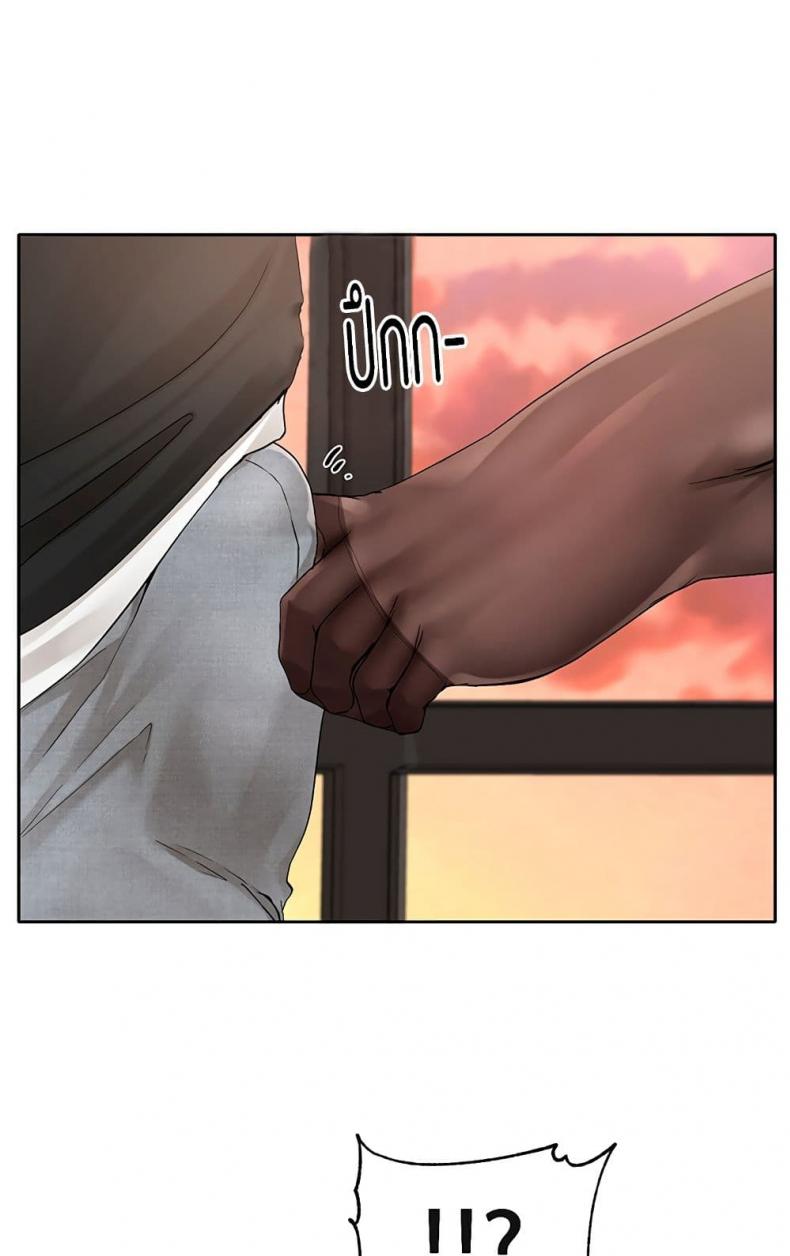 page-25