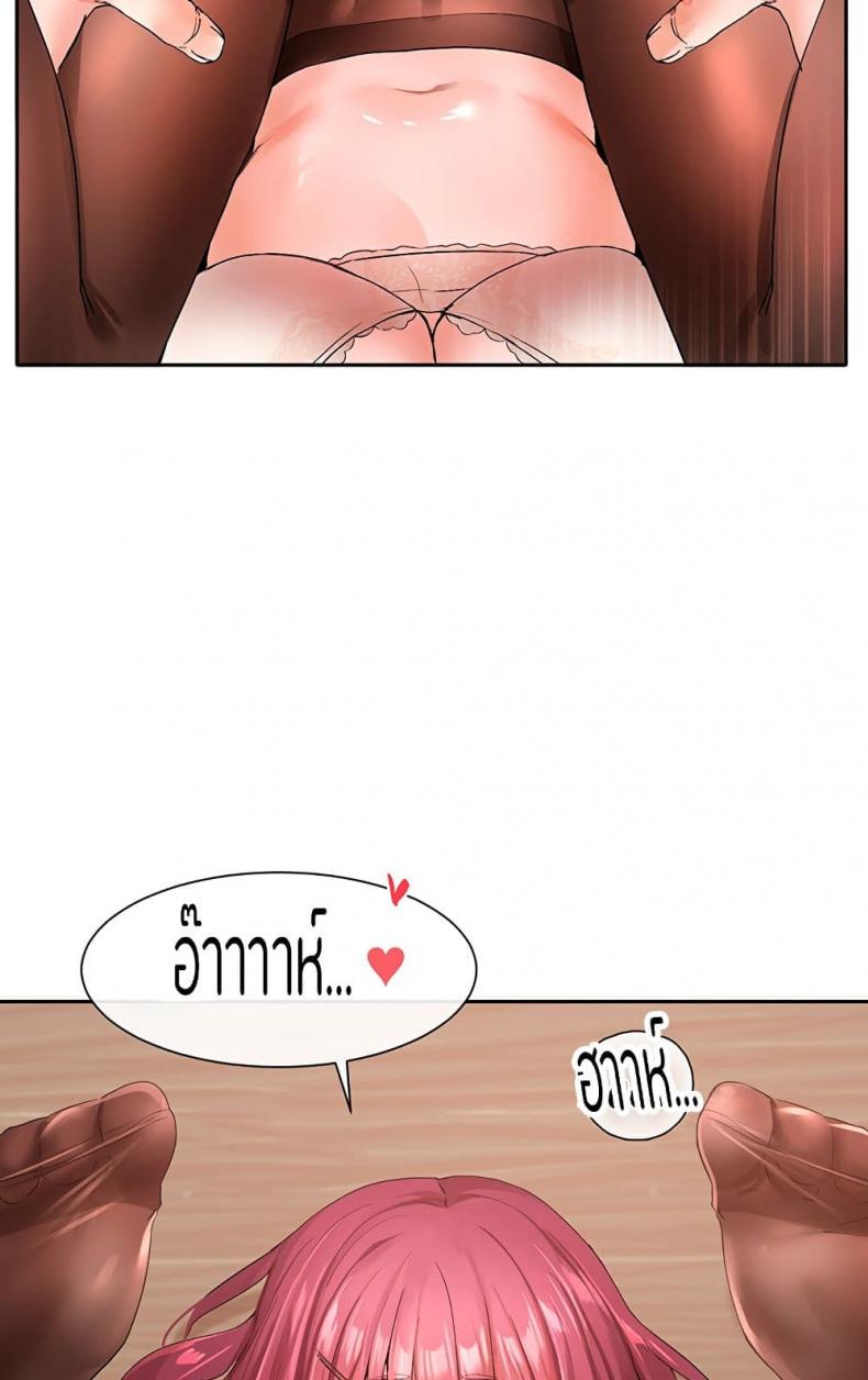 page-78
