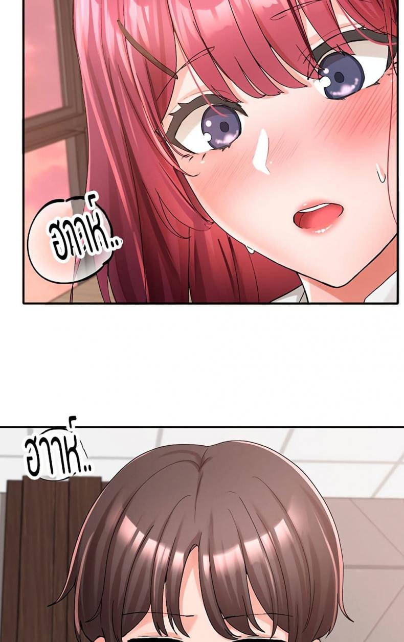 page-45