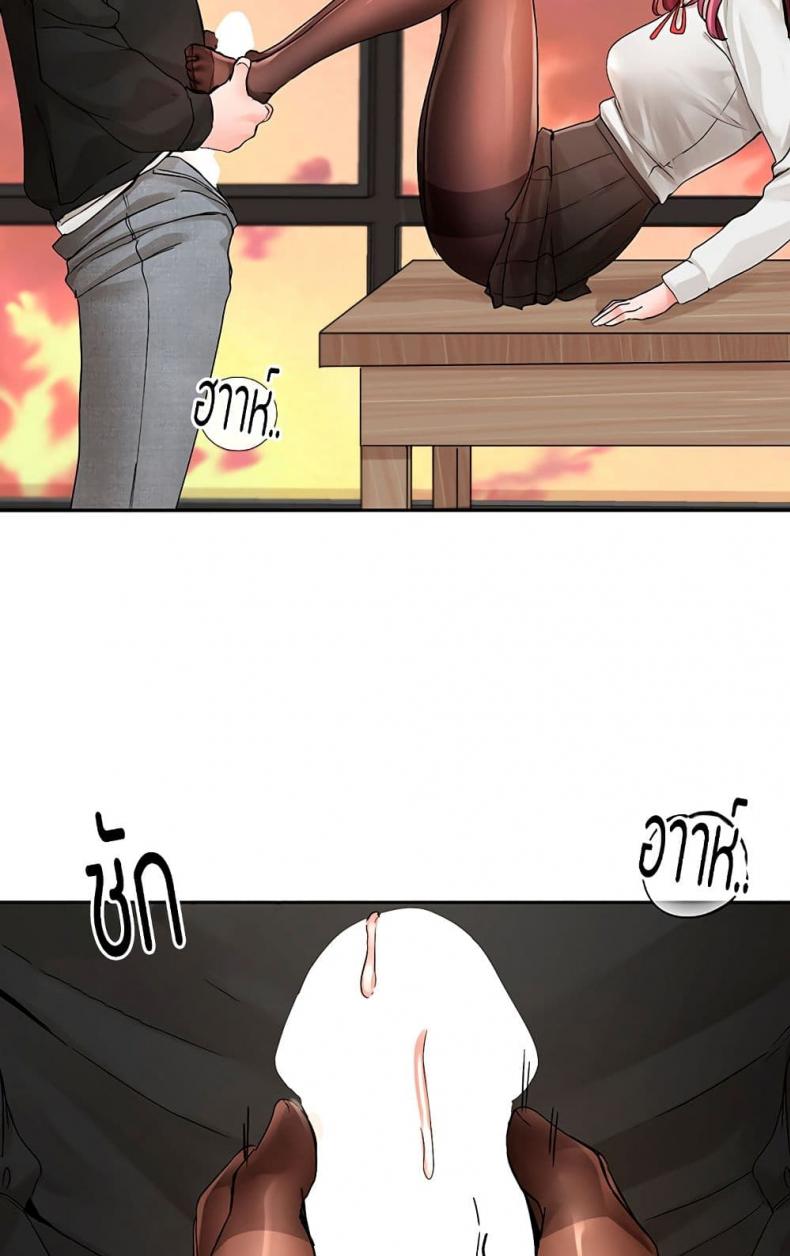 page-37