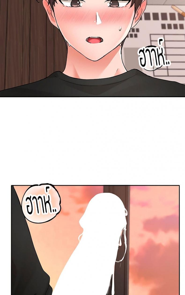 page-46