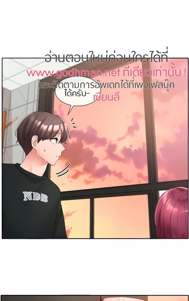 page-15