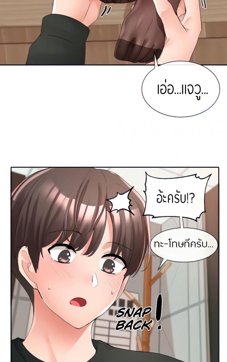 page-19