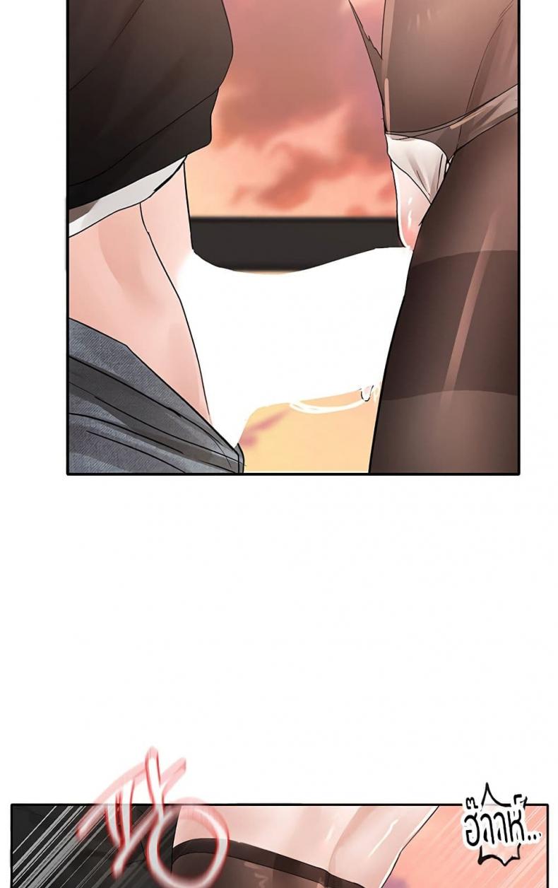 page-61