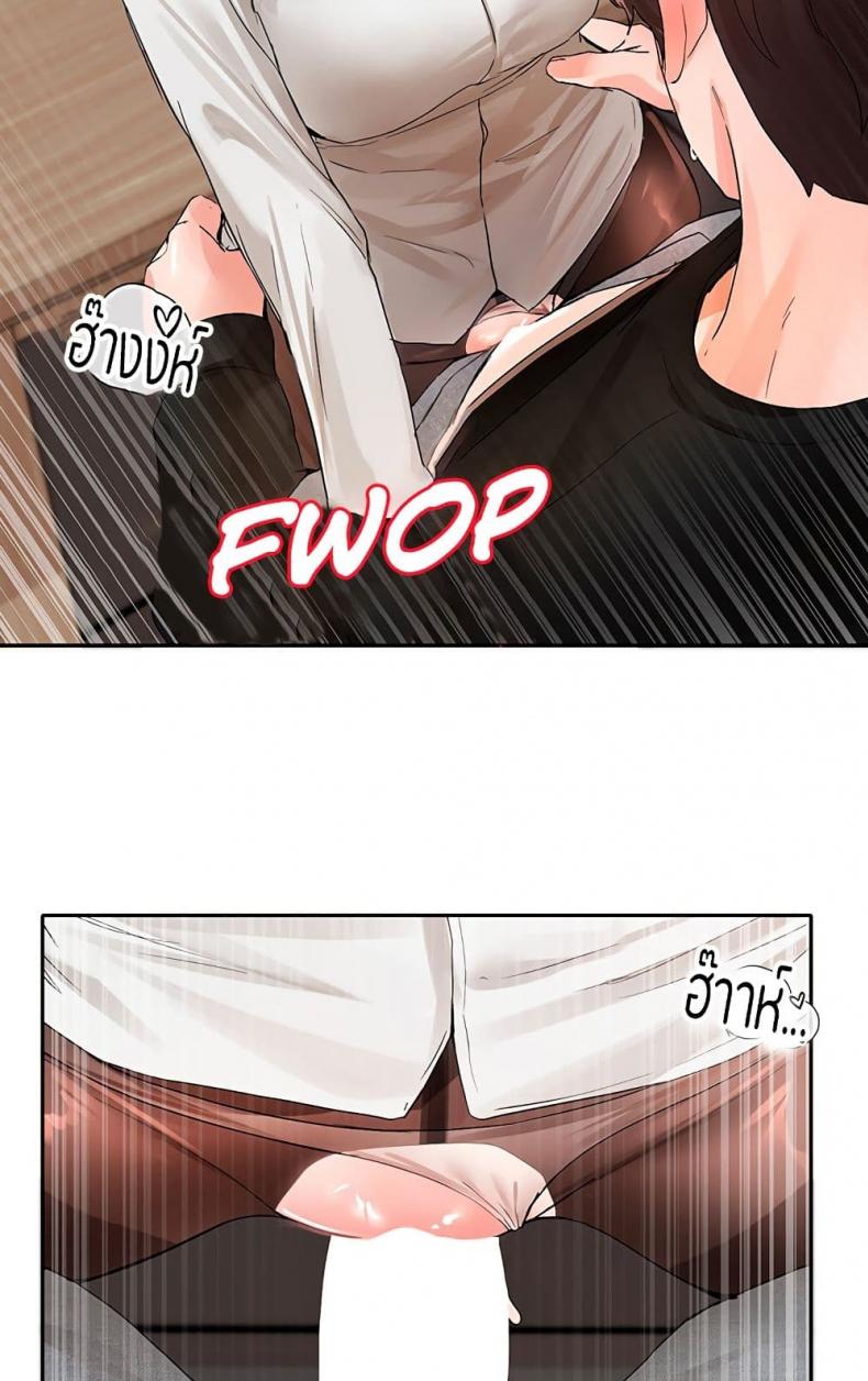 page-56