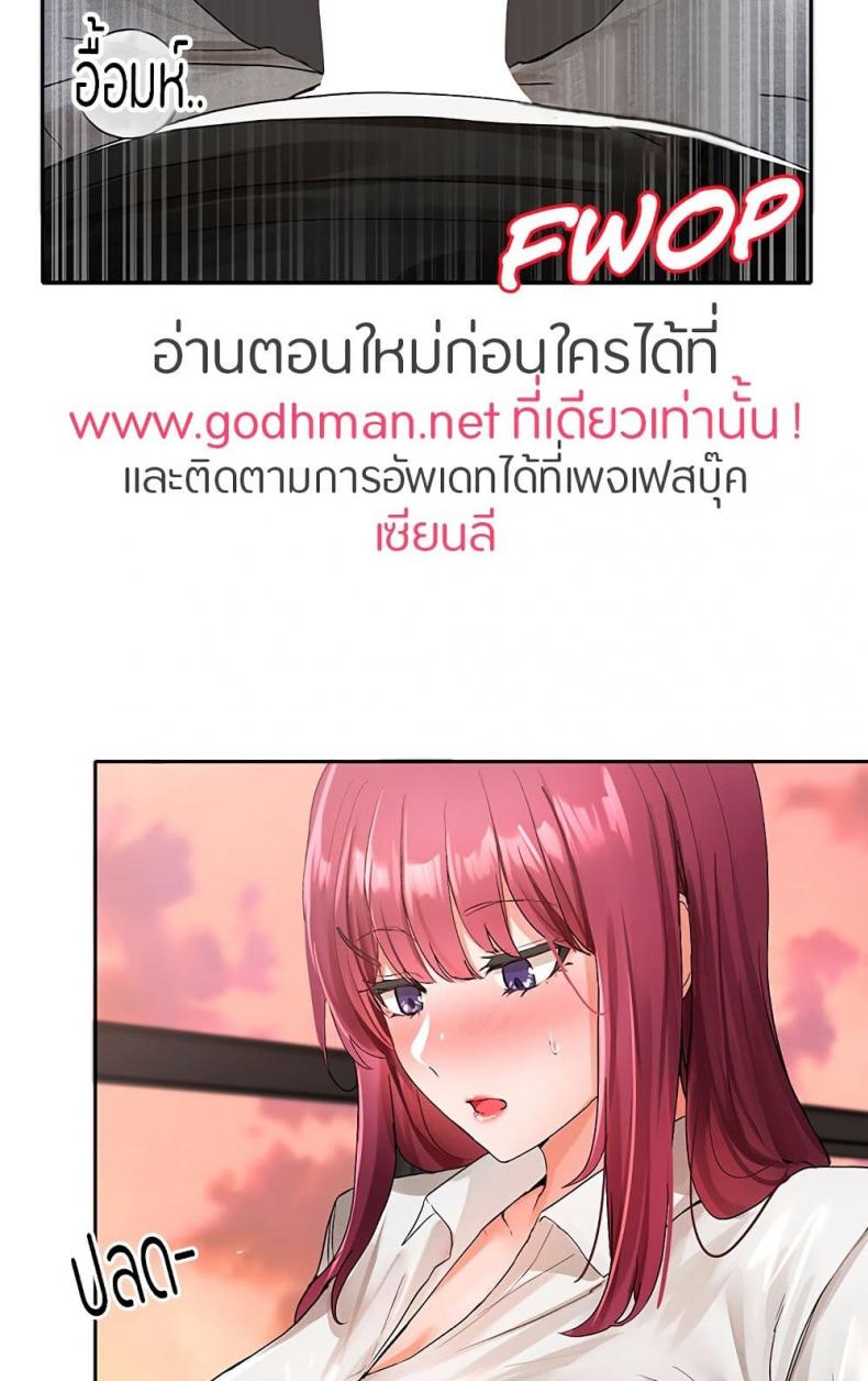 page-57