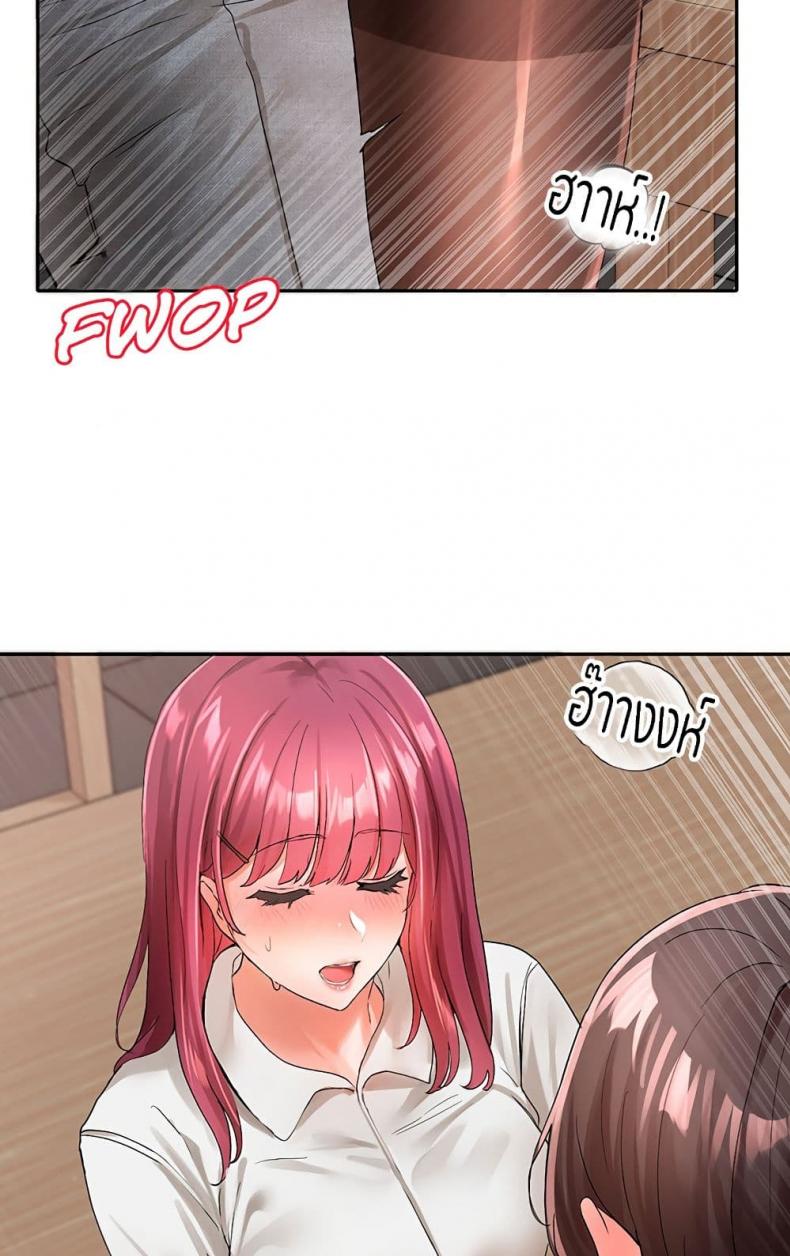 page-55