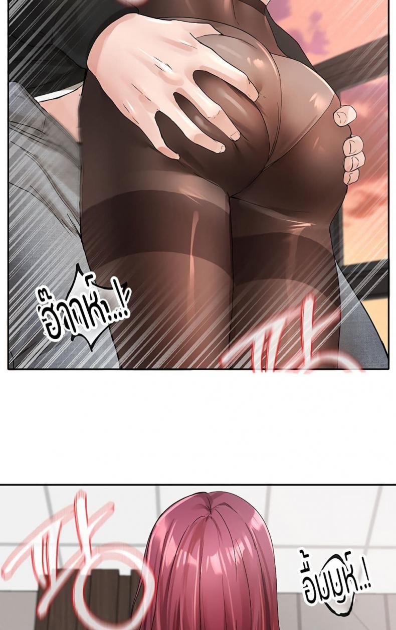 page-62